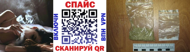 Бутират 99%  закладка  мега как войти  Устюжна 