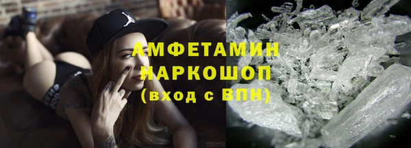 гашиш Алзамай