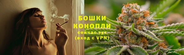 мефедрон VHQ Абдулино