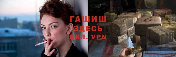 крисы Алексеевка