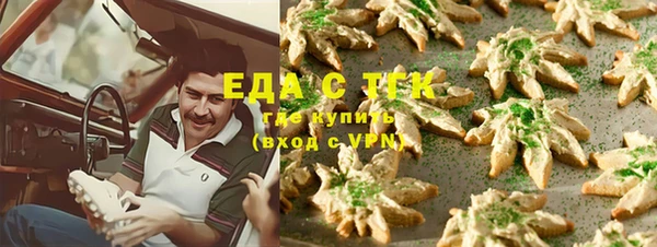 крисы Алексеевка