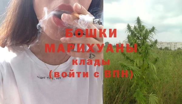 мефедрон VHQ Абдулино