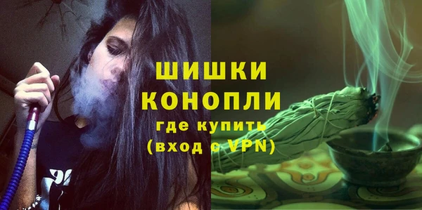 гашиш Алзамай