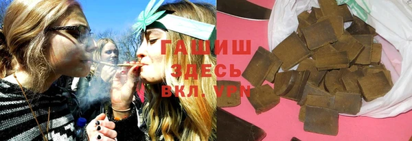 мефедрон VHQ Абдулино
