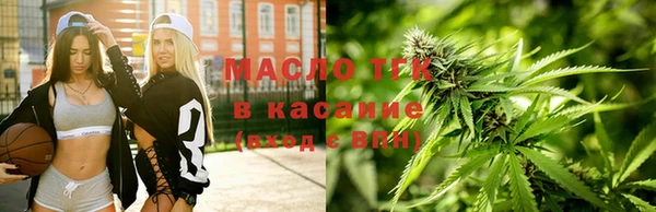 кокаин перу Ельня