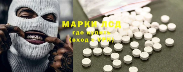 мефедрон VHQ Абдулино